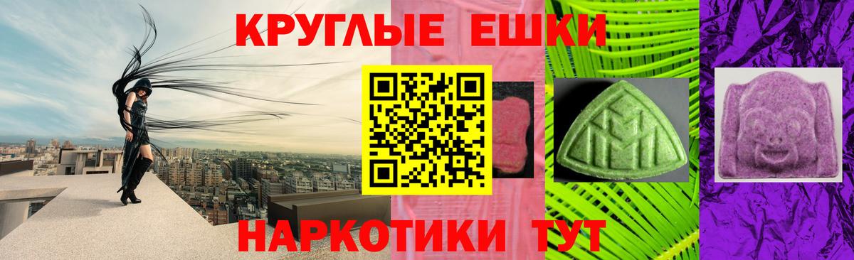 Ecstasy бентли Сосновый Бор