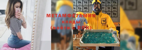 mix Протвино