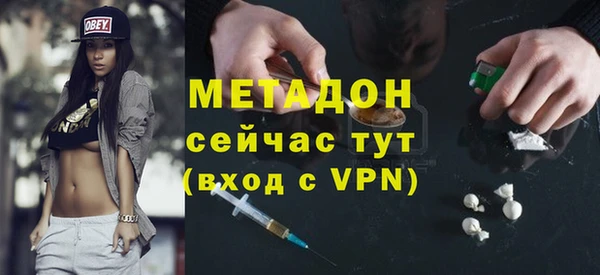 mix Протвино