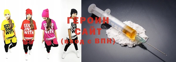 молекула духа Приозерск
