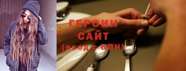 mix Протвино