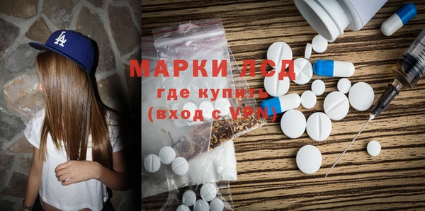 кокаин перу Заволжье