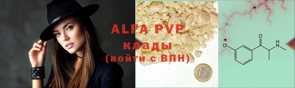 марки nbome Кизел