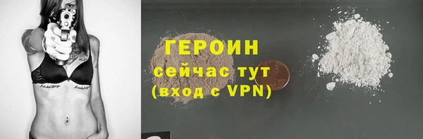 mix Протвино