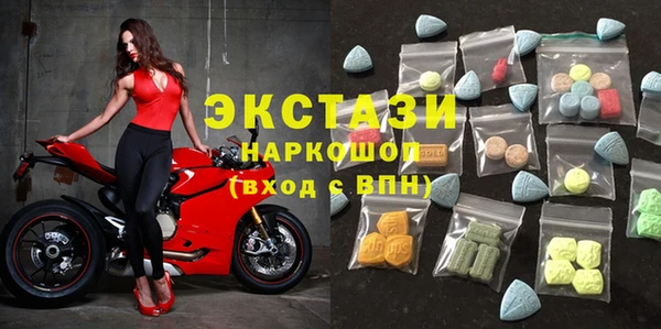 ешки Заводоуковск
