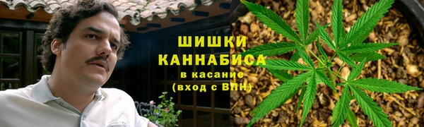 мефедрон VHQ Нестеровская