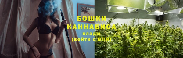 mix Протвино