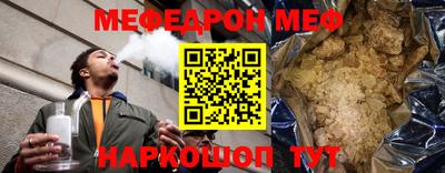 марки lsd Апрелевка