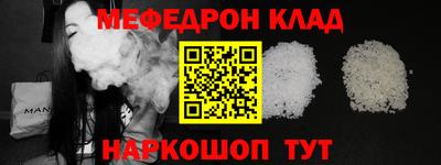 марки lsd Апрелевка