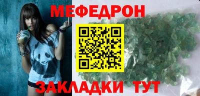 марки lsd Апрелевка