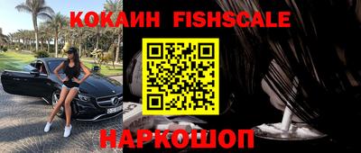 сатива Кулебаки