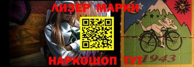 меф VHQ Кунгур