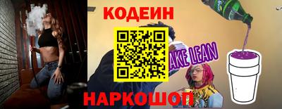 сатива Кулебаки
