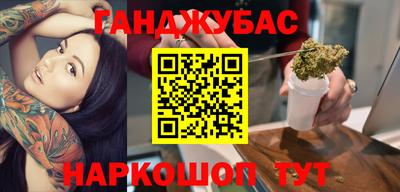 марки lsd Апрелевка