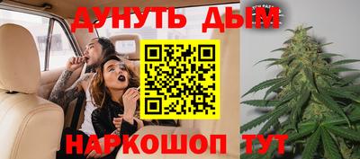 меф VHQ Кунгур