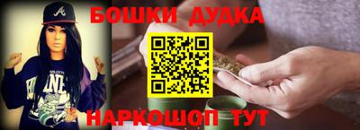 сатива Кулебаки