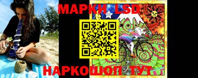 сатива Кулебаки