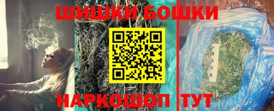 сатива Кулебаки