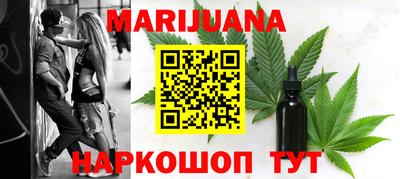 меф VHQ Кунгур