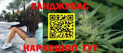 меф VHQ Кунгур