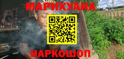 сатива Кулебаки