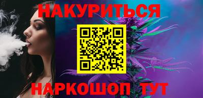 меф VHQ Кунгур