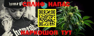 героин Лесосибирск
