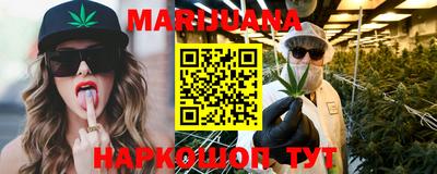 сатива Кулебаки