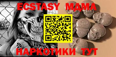 сатива Кулебаки