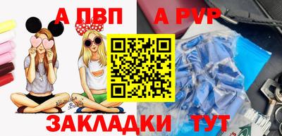 марихуана Кумертау