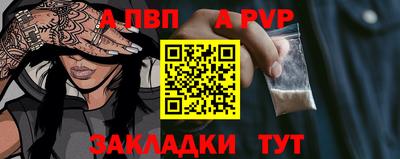 сатива Кулебаки