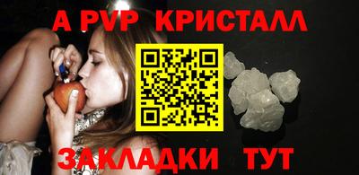сатива Кулебаки