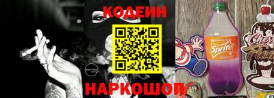 сатива Кулебаки