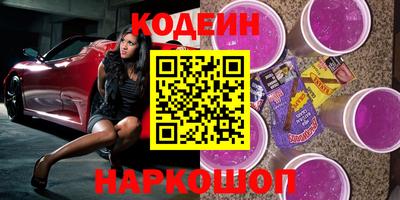 меф VHQ Кунгур