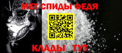 марихуана Кумертау