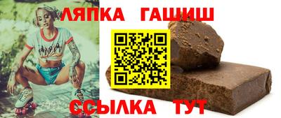 мяу мяу кристалл Апшеронск