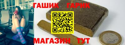 марихуана Кумертау
