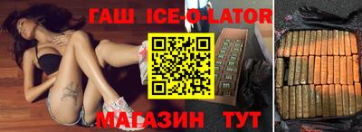 сатива Кулебаки