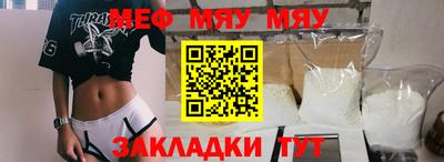 марки lsd Апрелевка