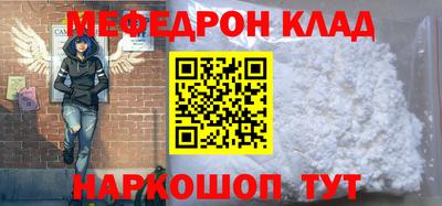 марки lsd Апрелевка