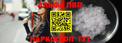 сатива Кулебаки