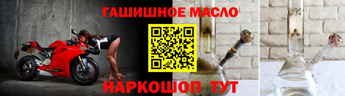 А ПВП СК   КОКАИН  Мефедрон   Сосновый Бор  Канабис  Гашиш  Вход с VPN 