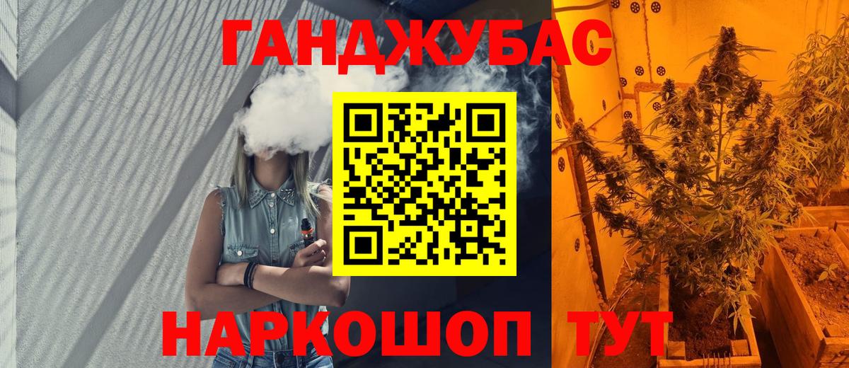 Бошки Шишки ГИДРОПОН  Бошки марихуана AK-47  Сосновый Бор  Бошки Шишки OG Kush 